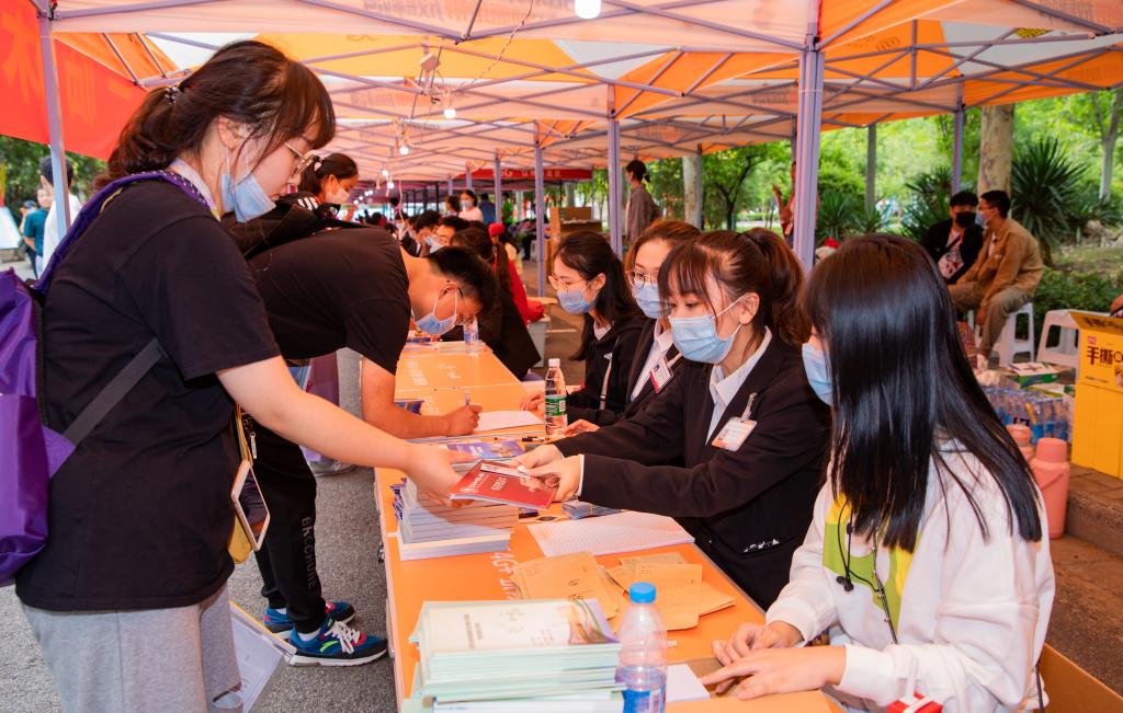 新生大学|迎新季丨你好，新河中医人！