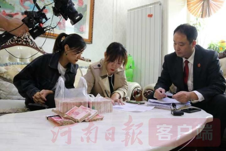 法院|宛城区法院：“云端拍卖”2小时成交近千万！