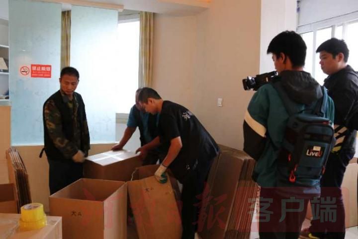 法院|宛城区法院：“云端拍卖”2小时成交近千万！