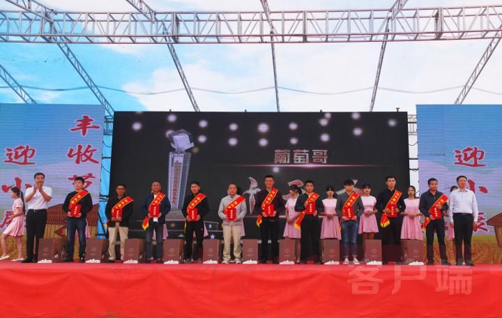 农民|庆祝丰收节｜评选十佳农民，占C位的是它