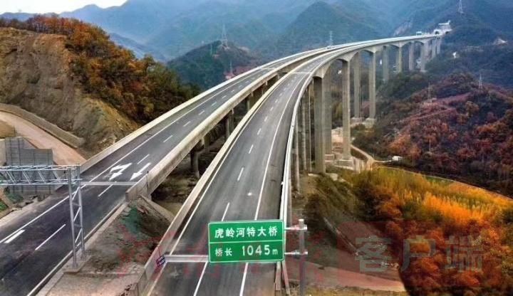 河南高速|河南再添一条出省大通道