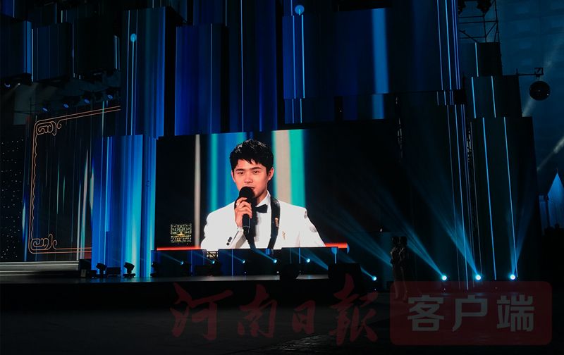 黄河|2020年中国金鸡百花电影节（第35届大众电影百花奖）在郑州启幕