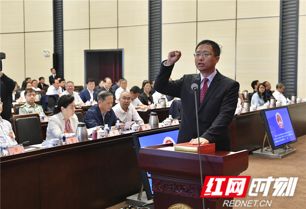 时政|谢卫江任湖南省副省长