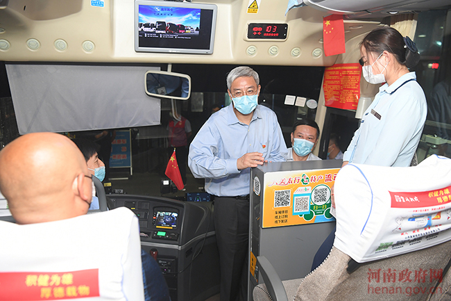 尹弘|“双节”前尹弘在郑州检查交通运输安全生产工作