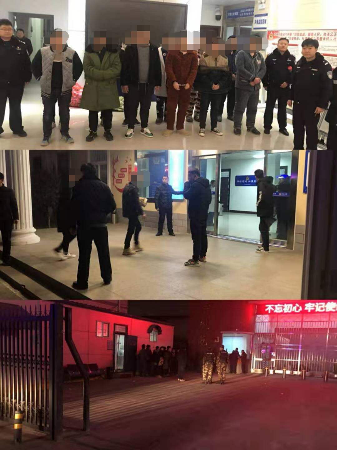 新乡市公安局|新乡市公安局平原分局严打网络赌博 打掉跨境赌博团伙2个