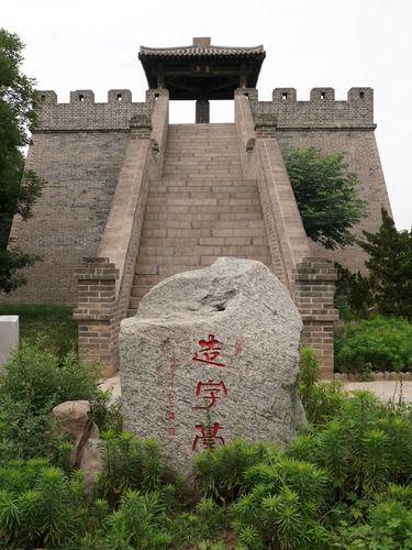 仓颉|黄河文化带｜汉字，中华文明献给世界的厚重礼物