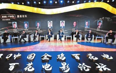 电影|共构大市场，向电影强国迈进