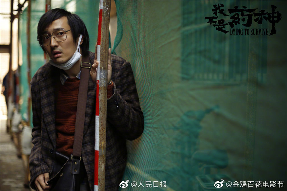 电影|人民日报：祝贺！百花奖获奖全名单