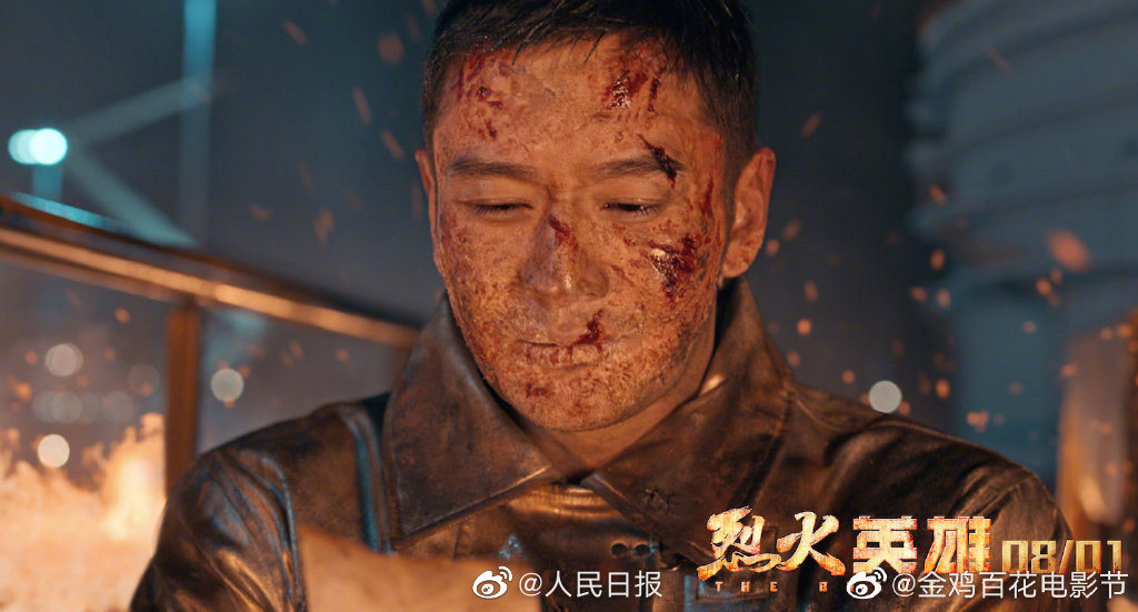 电影|人民日报：祝贺！百花奖获奖全名单