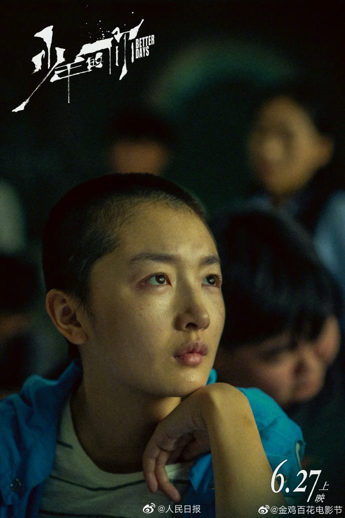 电影|人民日报：祝贺！百花奖获奖全名单