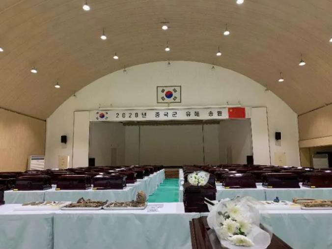 军事历史|转发，为河南籍志愿军烈士寻亲！