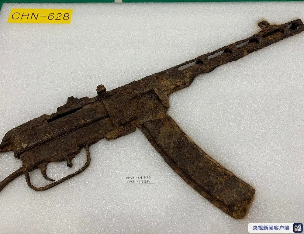 军事历史|转发，为河南籍志愿军烈士寻亲！