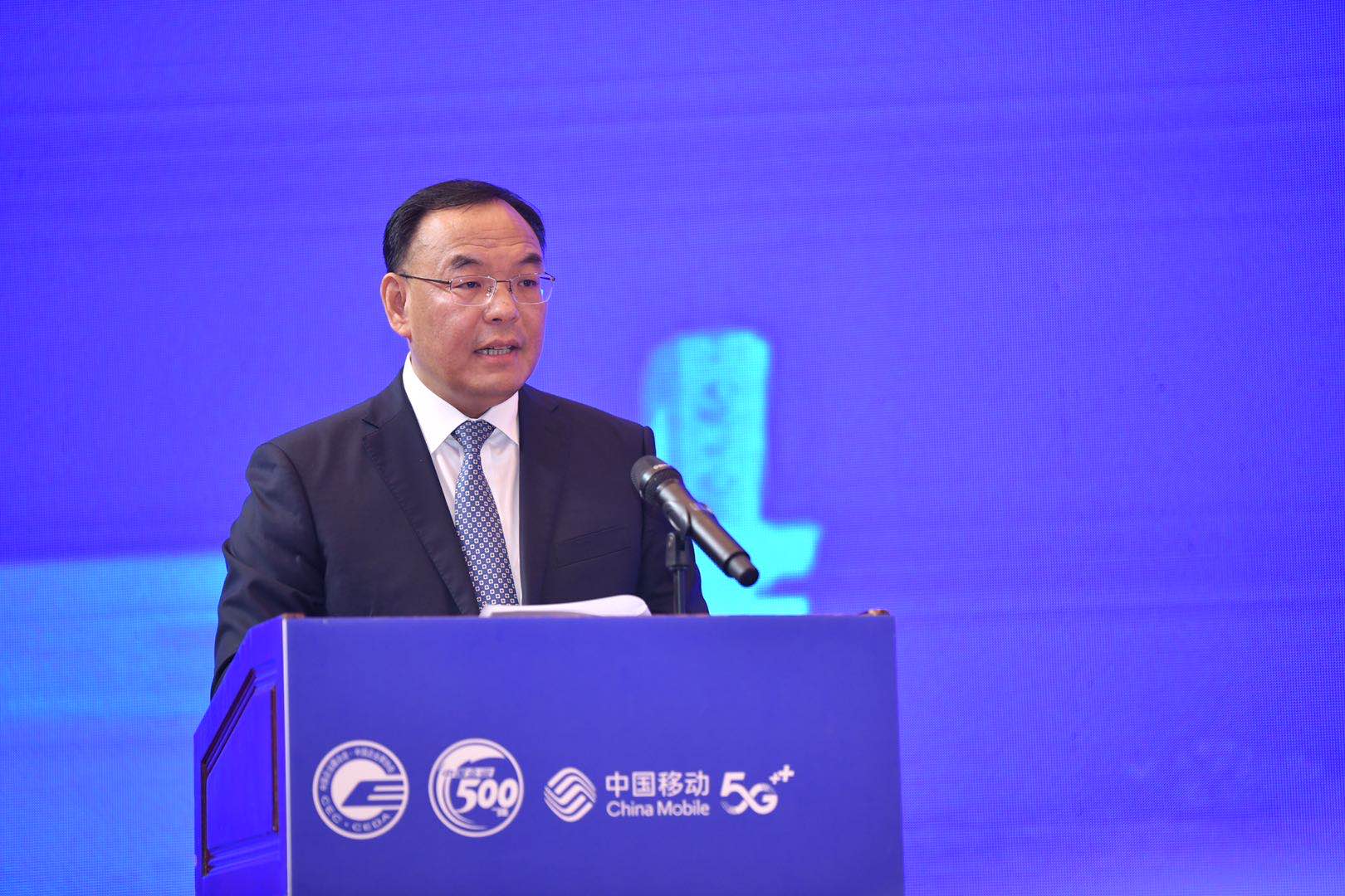 河南移动|河南移动总经理杨剑宇：拥抱5G新技术 赋能企业新增长