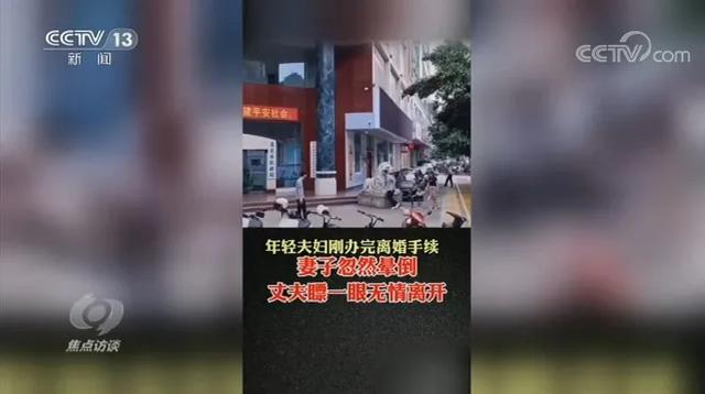 自媒体|自媒体造谣、恶意营销？网信办处置超500万个账号