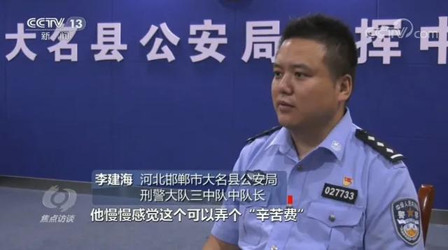 自媒体|自媒体造谣、恶意营销？网信办处置超500万个账号