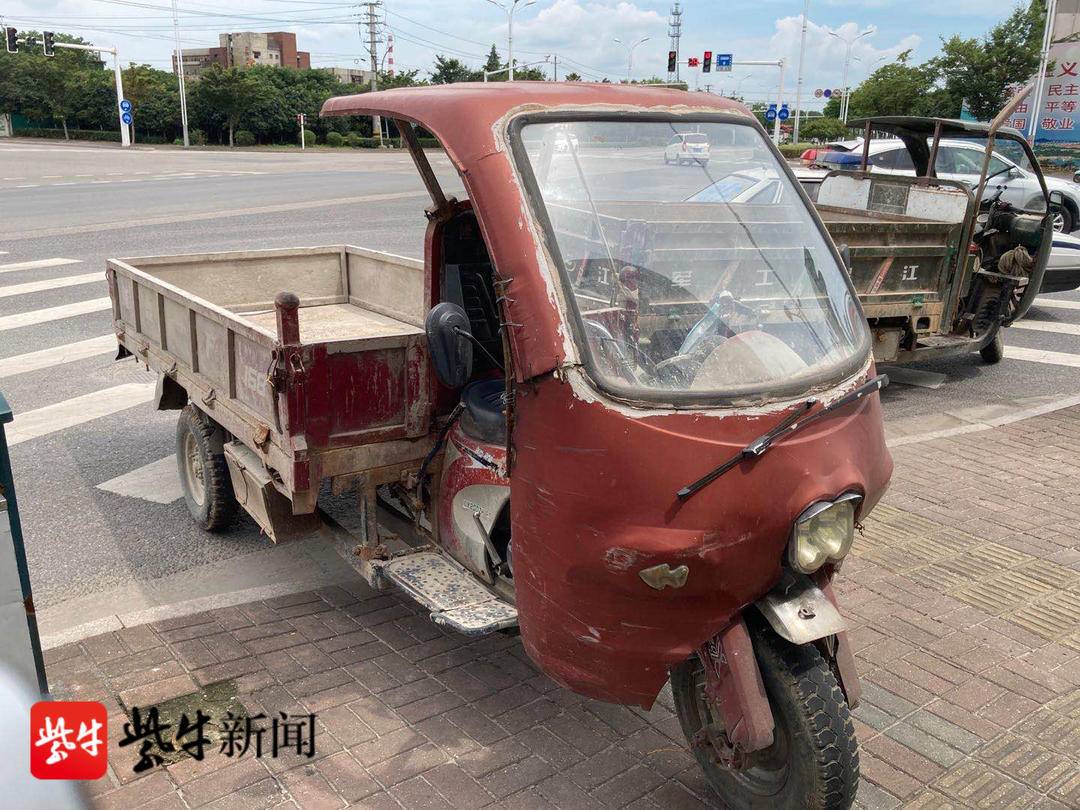 驾照考试|害怕罚款扣分，男子竟用驾证复印件驾驶机动车