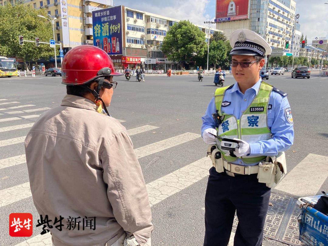 驾照考试|害怕罚款扣分，男子竟用驾证复印件驾驶机动车