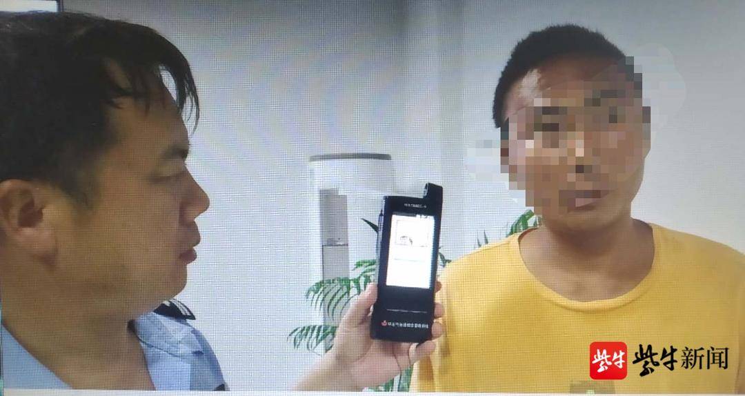 法制|法盲！男子喝完四两白酒，独自酒后开车到交警队办事
