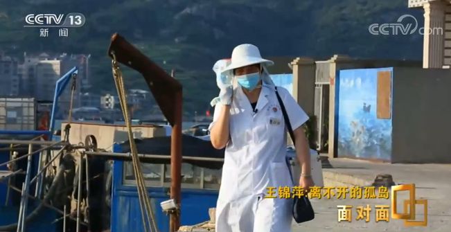 |在面积不足一平方公里的小岛上，这名医生待了34年