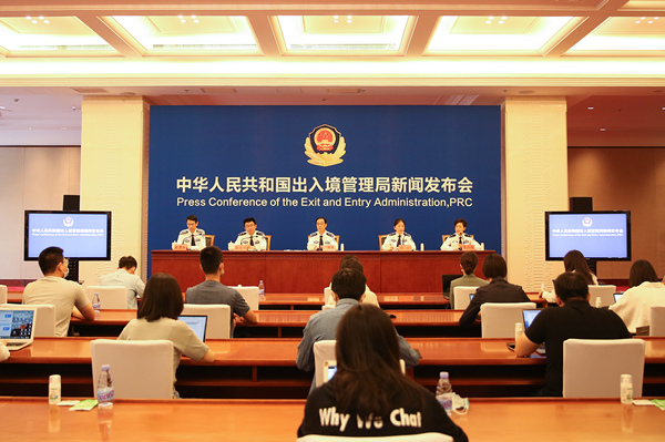 港澳居民来往内地通行证|港澳居民10月10日起可在内地申请换发补发来往内地通行证