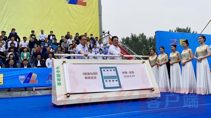 航空|喜迎双节！第十二届安阳航空运动文化旅游节炫丽开幕