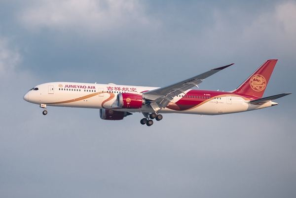 赫尔辛基|郑州-芬兰赫尔辛基定期客运航线将于10月12日启航