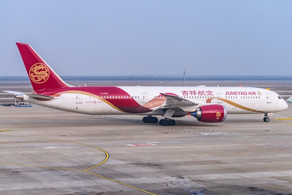 赫尔辛基|郑州-芬兰赫尔辛基定期客运航线将于10月12日启航