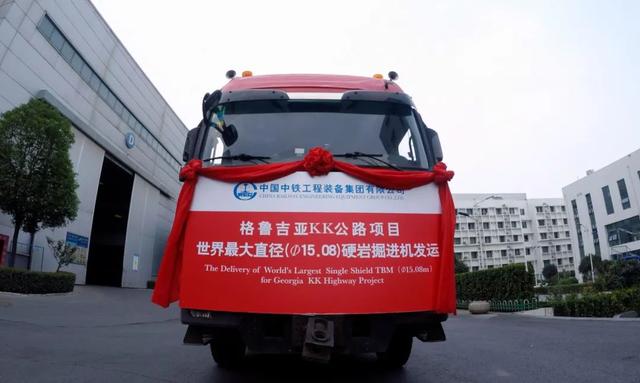 盾构机|1000台！我国盾构机从0到世界第一