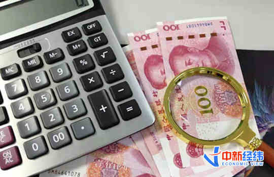 公积金|年内超50地出公积金新政，多地推互认互贷、异地提取