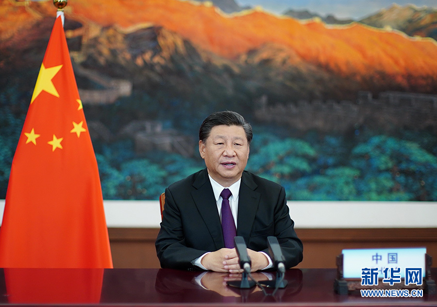 |习近平在联合国生物多样性峰会上发表重要讲话