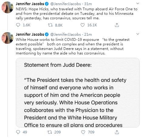 |特朗普一高级助手感染新冠 此前曾一同乘坐空军一号