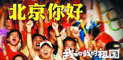 |时代精神是影视创作的永恒动力