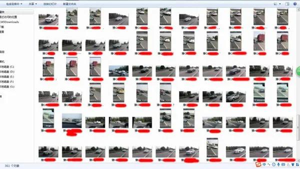 |河南一男子返乡途中，一口气拍下361张车辆违章照片，向交警举报