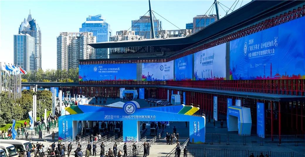 |郑州欢迎你！10月份这些展会将在郑举办