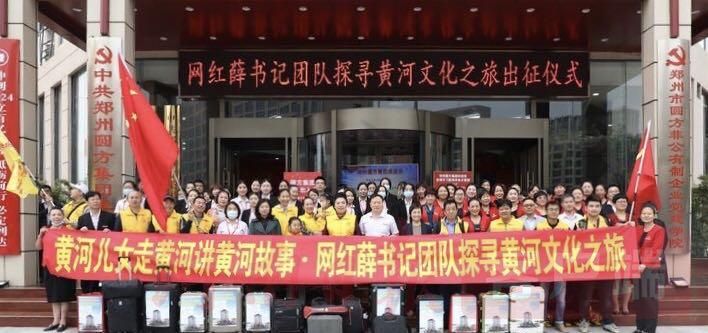 |这个全国抗击新冠肺炎疫情先进集体特殊的“国庆时光”