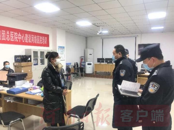 |致敬抗疫英雄 弘扬抗疫精神 | 刘成武:战疫一线的“鹰城卫士＂