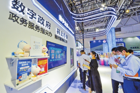 |使出浑身解“数”做好政务服务 主宾省河南山东海南多举措让企业和群众办事更便捷