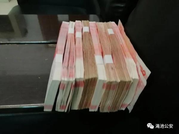 |全国各地30多人高高兴兴来渑池领钱，咋回事?办案民警告诉你