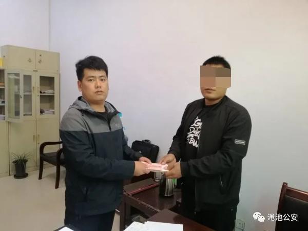 |全国各地30多人高高兴兴来渑池领钱，咋回事?办案民警告诉你