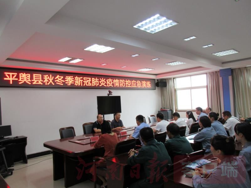 |致敬抗疫英雄 弘扬抗疫精神丨平舆县卫健体委：星火抱团 闪亮暗夜