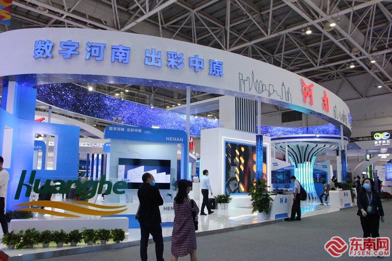 |第三届数字中国建设峰会主宾省河南馆：展现数字“新土特色”