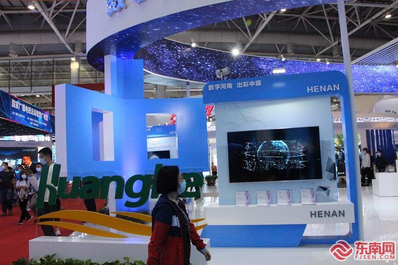 |第三届数字中国建设峰会主宾省河南馆：展现数字“新土特色”