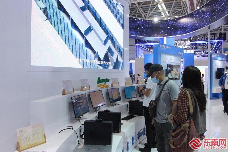 |第三届数字中国建设峰会主宾省河南馆：展现数字“新土特色”