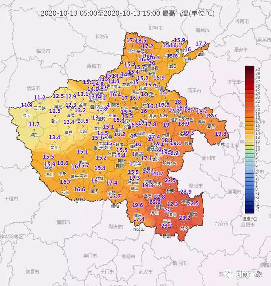 |降温降雨持续 寒冷升级 河南西部、西北部高海拔山区有雨夹雪