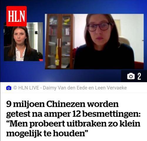 |欧洲媒体惊叹中国抗疫速度：也许我们可以从中学点什么