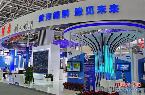 |央媒看河南｜河南：黄河鲲鹏产业服务政企