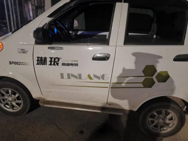 |吹出“550”的爆表值！漯河一醉驾男涉嫌危险驾驶罪