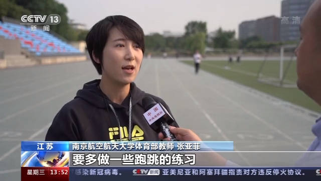 |在国外做断骨增高手术感染，22岁患者恐终身残疾