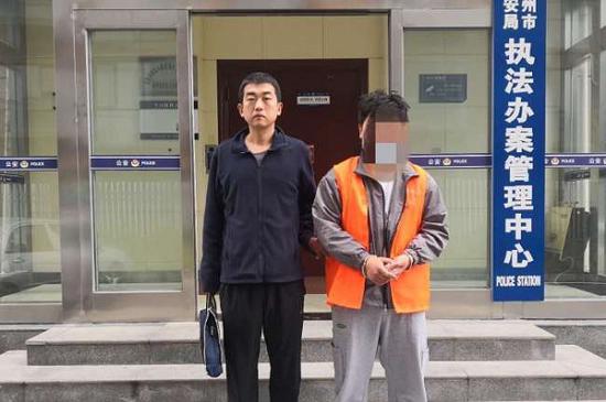 |大师带你投资带你飞？警方：警惕投资理财诈骗