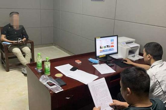 |大师带你投资带你飞？警方：警惕投资理财诈骗